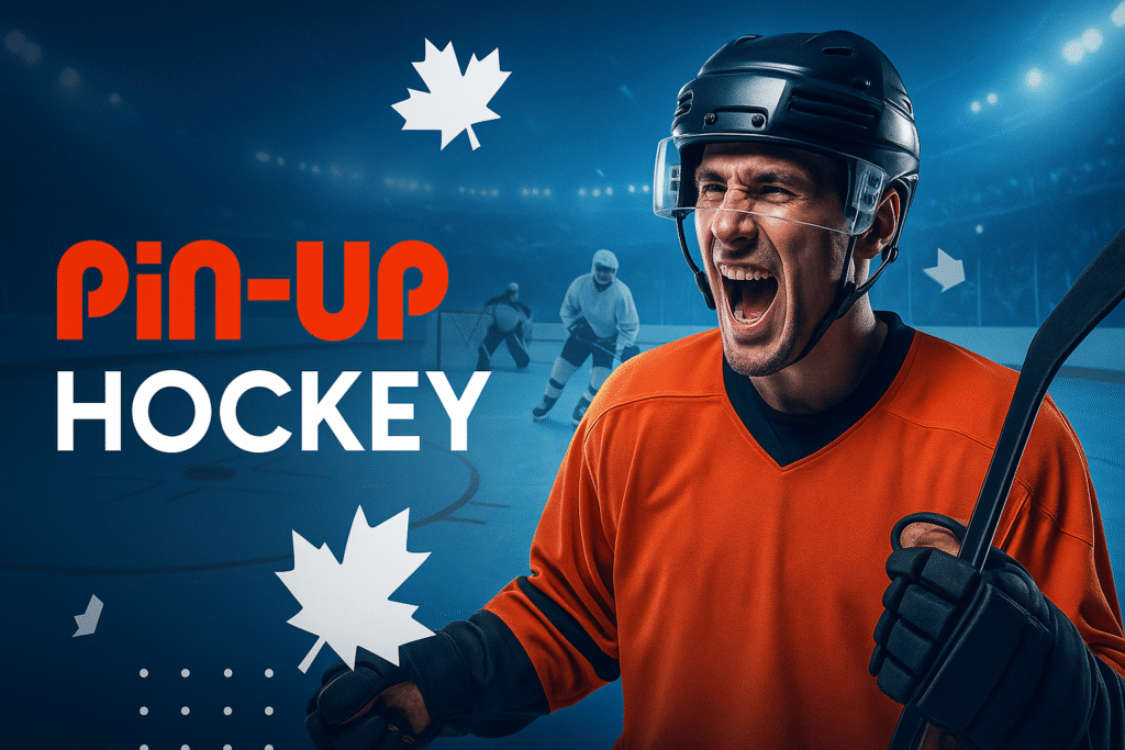 Pin Up Hockey